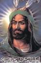 IMAM HUSAIN