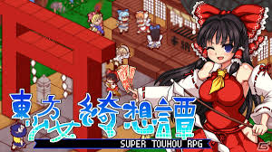 Image result for クォータービュー