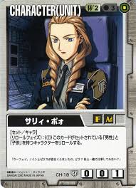 「サリィ・ポオ 新機動戦記ガンダムW」の画像検索結果