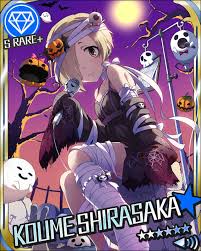 「白坂小梅 アイドルマスターシンデレラガールズ」の画像検索結果