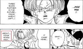 「トランクス(エイジ788)」の画像検索結果