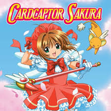 Image result for ttp://lanopa.sakura.ne.jp/kumi/08.html