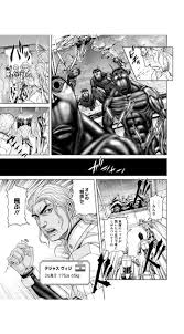 「テジャス・ヴィジ」の画像検索結果