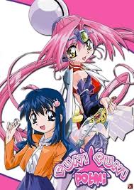 「我々守ななせ ぷにぷに☆ぽえみぃ」の画像検索結果