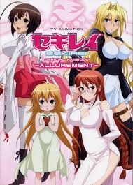 sekirei(vostfr)!-16ans en streaming