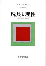 Image result for 小羽 俊士