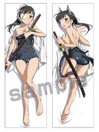 「坂本美緒」の画像検索結果