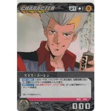 「チコ・サイエンス」の画像検索結果