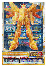 「ウルフ・エニアクル」の画像検索結果