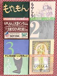 「沢木直保」の画像検索結果