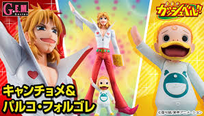 「パルコ・フォルゴレ 金色のガッシュベル!!」の画像検索結果