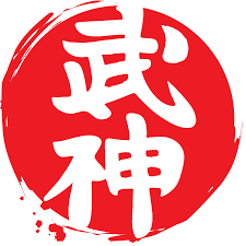 Image result for Bujinkan Plymouth Dojo