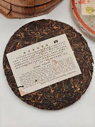 Image result for 2003早春