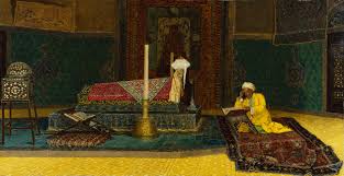 Image result for mahomet