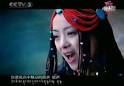 Kelsang Metok - Falling Love