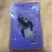 「武蔵坊弁慶 遙かなる時空の中で3」の画像検索結果