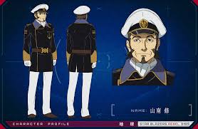 「山南修 宇宙戦艦ヤマト2199」の画像検索結果