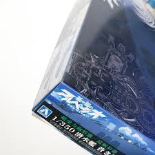 「青島蒼一」の画像検索結果