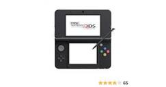 New Nintendo 3DS Black (Japan import - only for Japanese games ...