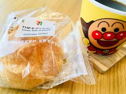 Image result for "疲労や集中力・思考力の低下等の症状"