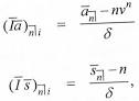 Ogyakromian Sakalogues: Actuarial Signs and the Wonders in tow