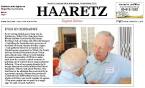 arts1091 - Israel