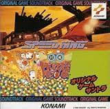 「ユミちゃん 対戦ぱずるだま」の画像検索結果