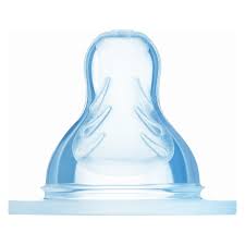 Image result for cucelj