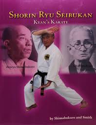 Image result for Inyo Karate Do Ninbukan