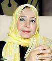 الدكتورة فاطمة إلياس أنه