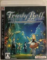 「フーガ トラスティベル 〜ショパンの夢〜」の画像検索結果