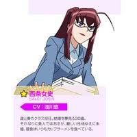 「西条女史 快盗天使ツインエンジェル」の画像検索結果