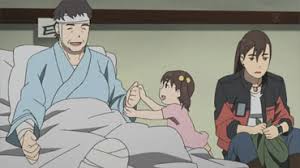 「日下部真理 東京マグニチュード8.0」の画像検索結果