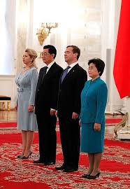 Image result for Hu Jintao zapatero