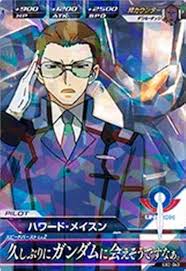 「ハワード・メイスン」の画像検索結果