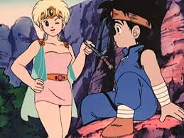 「ずるぼん ダイの大冒険」の画像検索結果