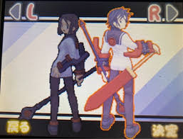 「ネスティ・バスク サモンナイト2」の画像検索結果