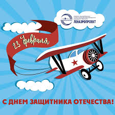 Картинки по запросу выполненное в цвете рельефное изображение пассажирского среднемагистрального лайнера