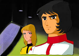 「古代　守」の画像検索結果