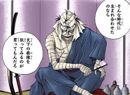 「駒形由美 るろうに剣心 -明治剣客浪漫譚-」の画像検索結果