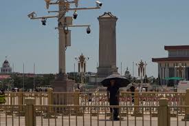 Image result for tiananmen