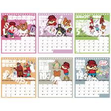 ネタ枯れ에 대한 이미지 검색결과