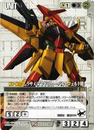 「アンドリュー・バルトフェルド 機動戦士ガンダムSEED DESTINY」の画像検索結果