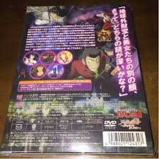 「辻斬りカオル ルパン三世 天使の策略 〜夢のカケラは殺しの香り〜」の画像検索結果