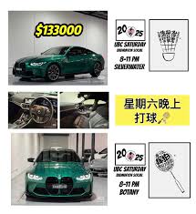 Image result for Wooburn Monday Badminton Club