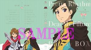 「まひろ プリティーリズム・ディアマイフューチャー」の画像検索結果