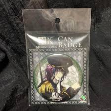 「三輪一言」の画像検索結果