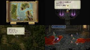 「ミカエル・アウスバッハ・フォン・ロアーヌ ロマンシング サ・ガ3」の画像検索結果