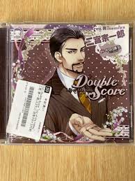 「二宮　宗一郎」の画像検索結果