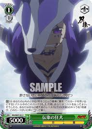 「宇練銀閣」の画像検索結果